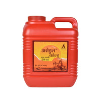 Arohul Kolhu Mustard Oil 15 Litres HDP Jar
