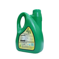 Arohul Refined Soybean Oil 5 Litres HDP Jar