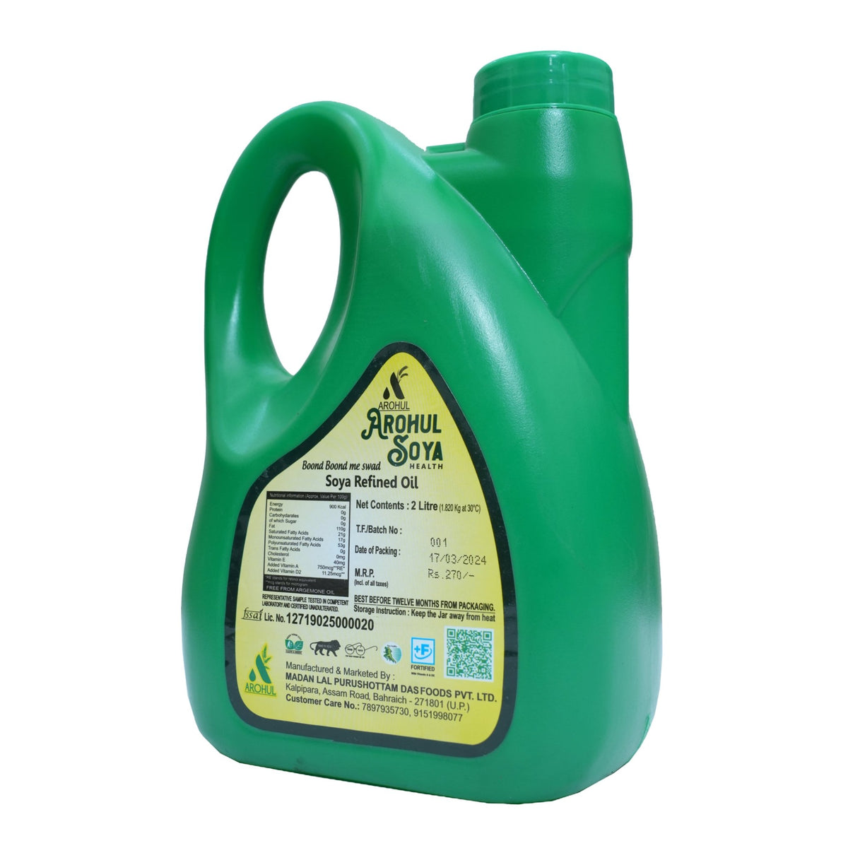 Arohul Soyabean Refined Oil 2 Litres HDP Jar