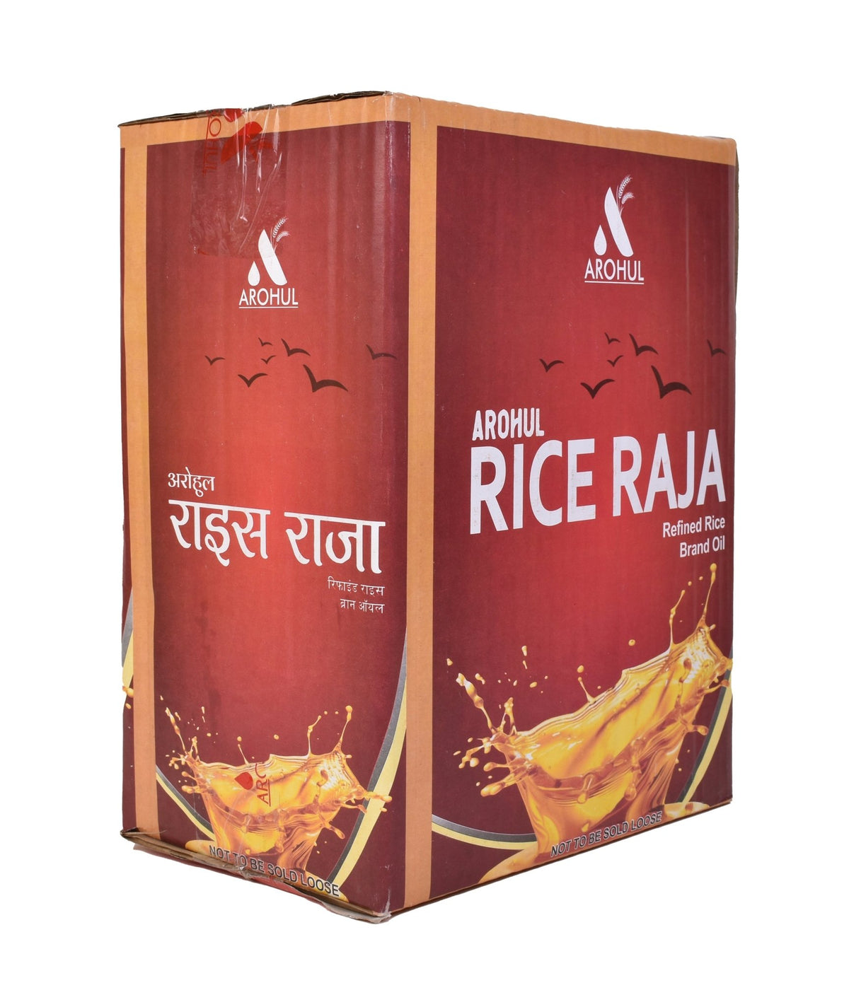 Arohul Rice Raja Refined Oil 10 Litres