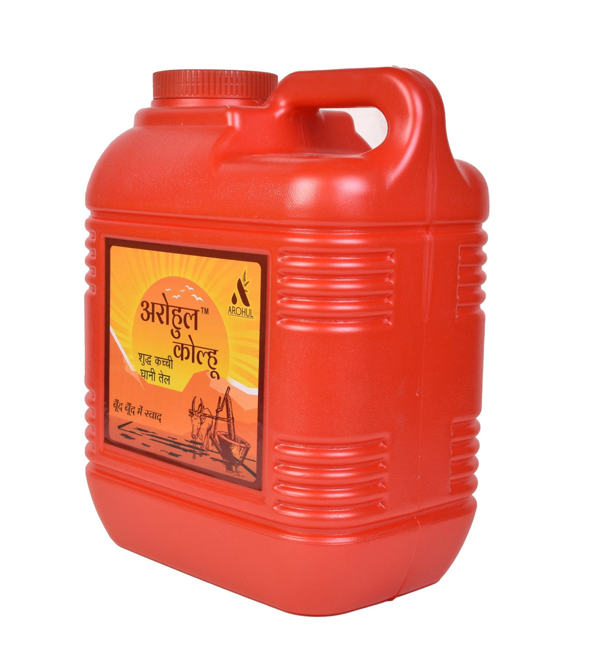 AROHUL KOHLU JAR