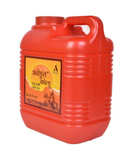 AROHUL KOHLU JAR