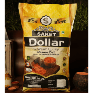AROHUL DOLLAR