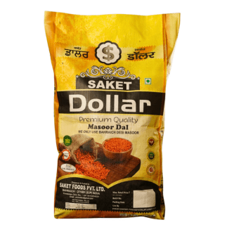 AROHUL DOLLAR